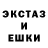 Cocaine Эквадор Vandy Play
