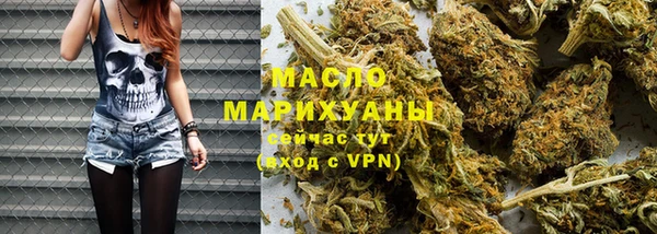 наркотики Белоозёрский