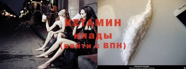 хмурый Пролетарск