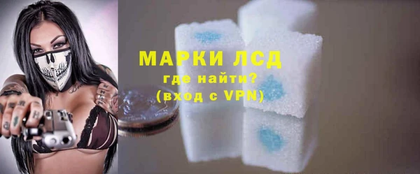наркотики Белоозёрский