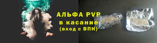хмурый Приозерск