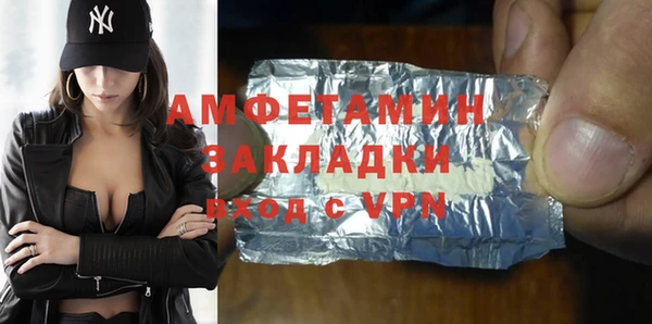 наркотики Белоозёрский
