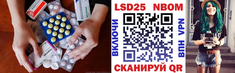 Лсд 25 экстази ecstasy  где продают наркотики  Шуя 